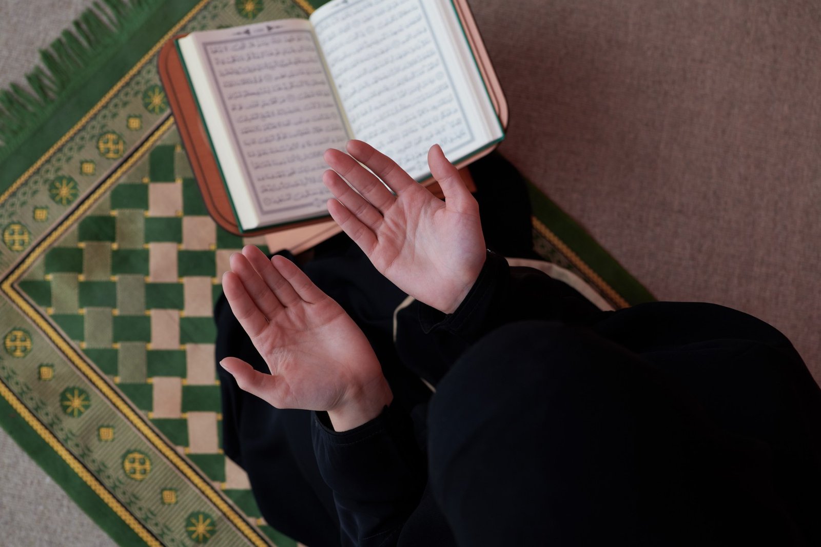 قراءة القرآن الكريم